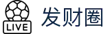 发财圈_凯发直播发财圈_【视讯彩票平台】
