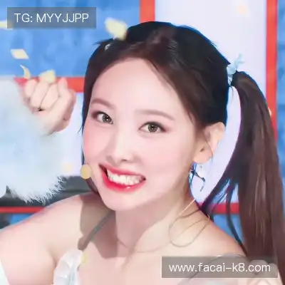 吉熹子